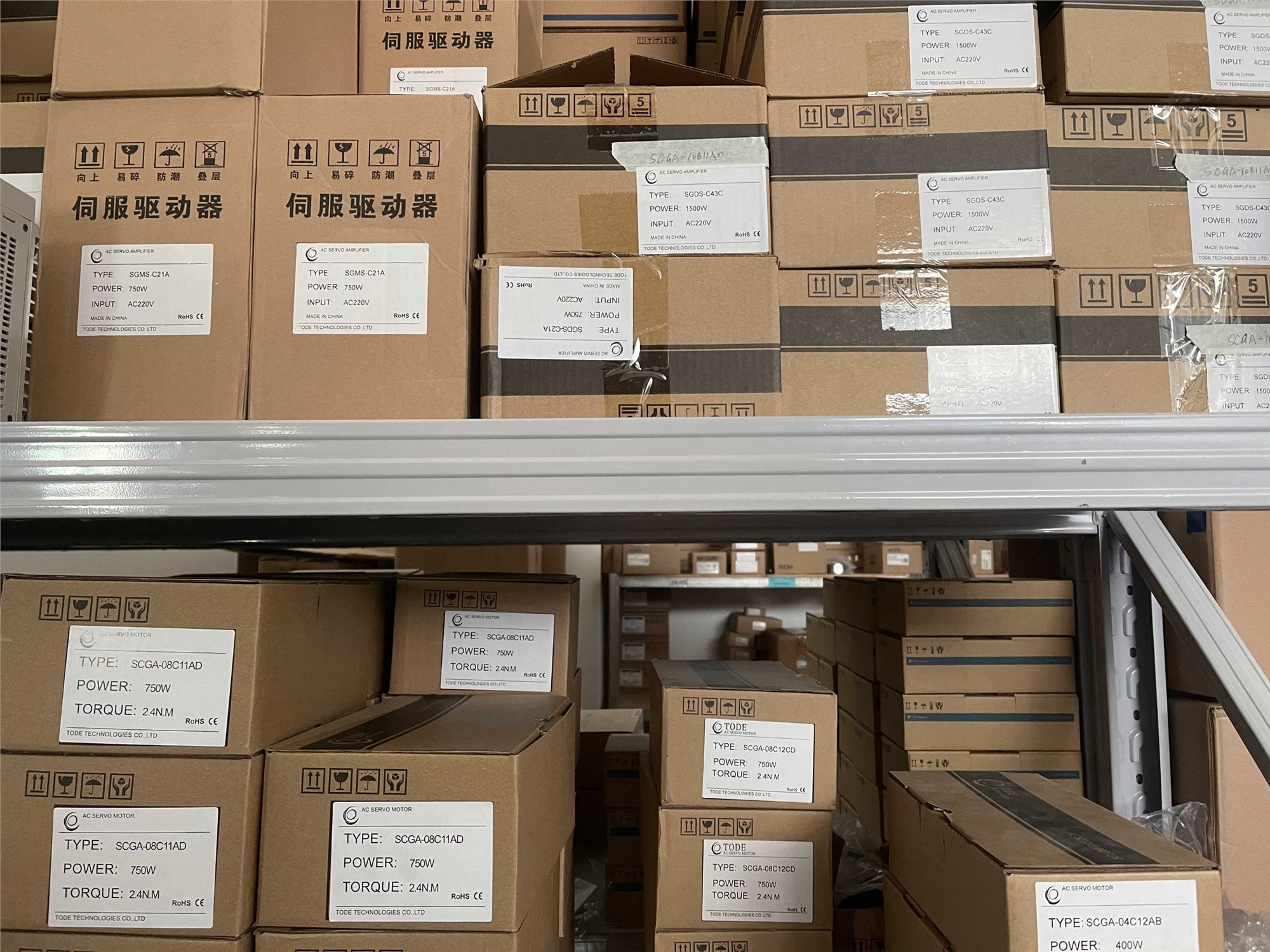 更換伺服電機(jī)要多久，其實(shí)很快！